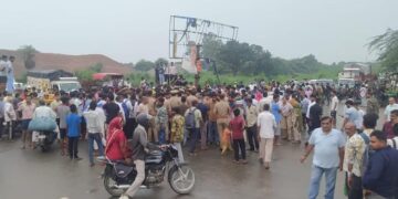Meerut