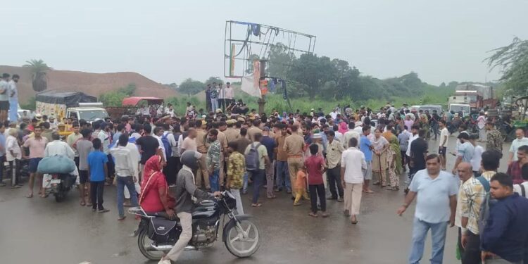 Meerut