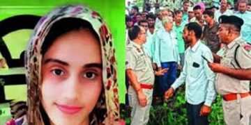 कौन है ‘वो’ जिसने लेडी टीचर को दी खौफनाक मौत, दोनों आंखें, भोजन और सांस नली के लिए साथ गायब मिले शरीर के ये पार्ट