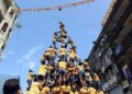 Dahi Handi 2025 celebration and Krishna Janmashtami traditions