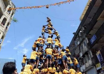 Dahi Handi 2025 celebration and Krishna Janmashtami traditions