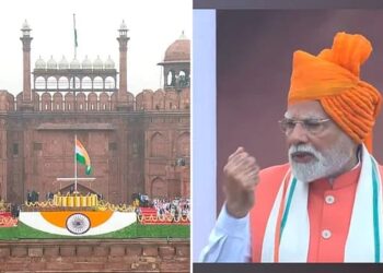 PM Modi Independence Day 2025 speech announcements from Red Fort