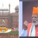PM Modi Independence Day 2025 speech announcements from Red Fort