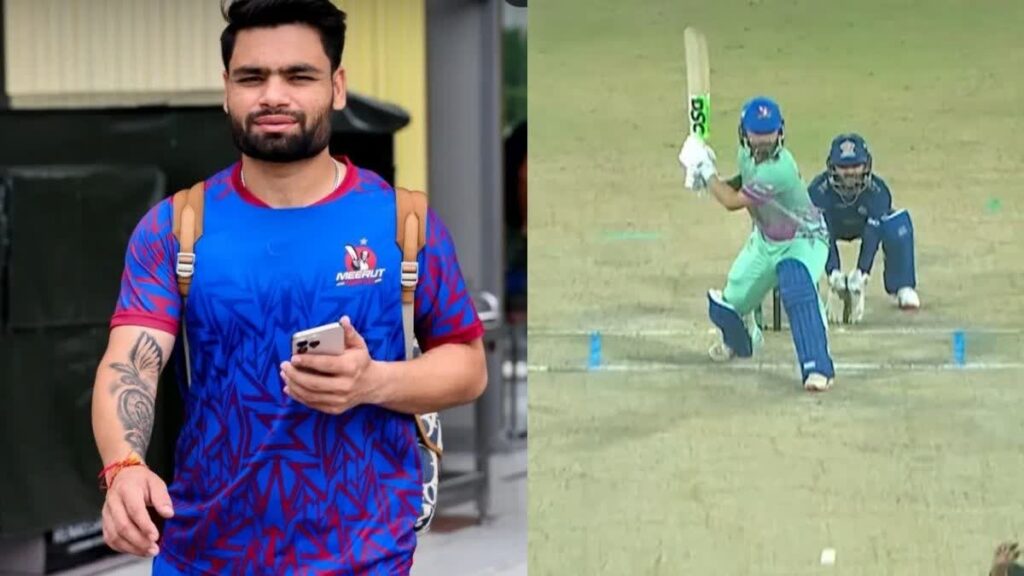 UP T20 League