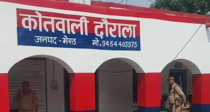 Meerut