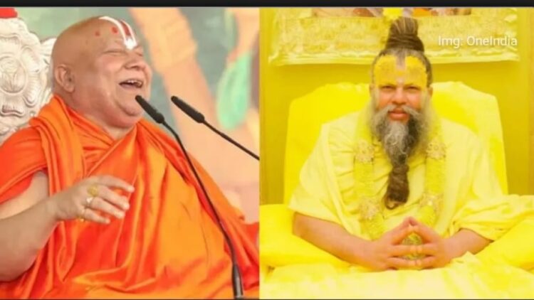 Ramabhadracharya and Premanand Maharaj controversy