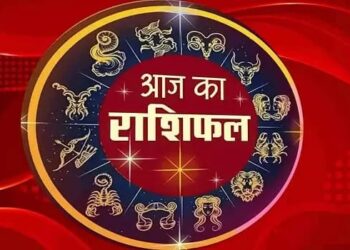 daily zodiac prediction