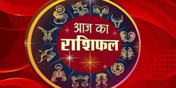 daily zodiac prediction