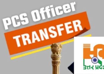 PCS officers posting