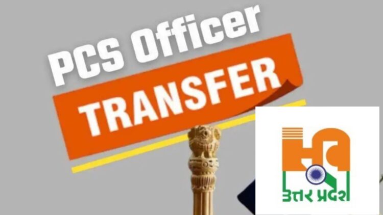 PCS officers posting