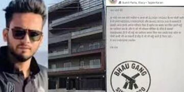 कौन है हिमांशु भाऊ, जिसने एल्विश यादव के घर पर करवाई फायरिंग, दिल्ली के छोटे डॉन ने यूट्यूबर को दी ये वॉर्निंग