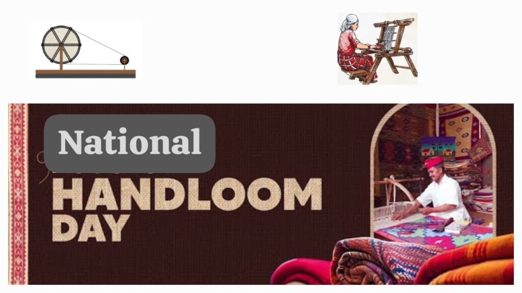 National Handloom Day 2025