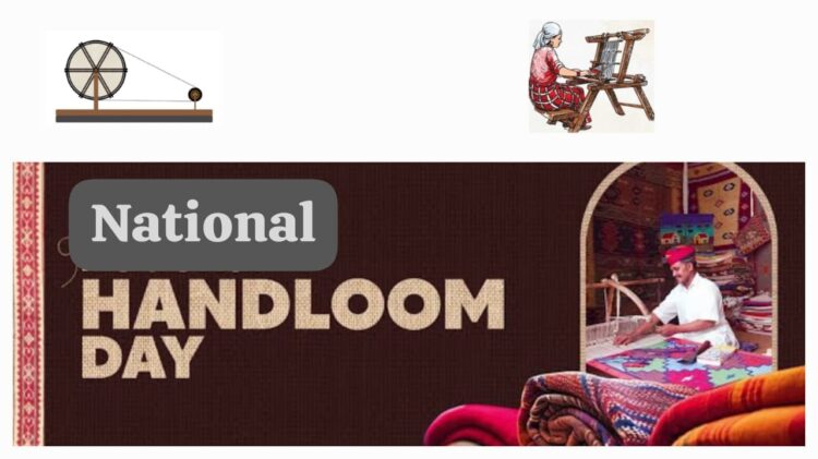 National Handloom Day 2025
