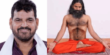 Patanjali