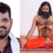 Patanjali