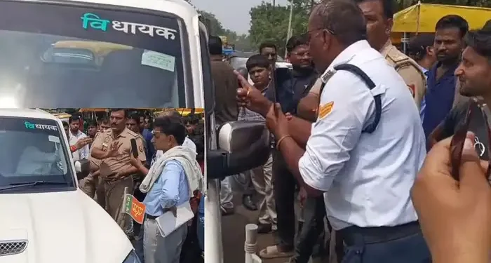 Hathras