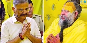 संत प्रेमानंद महाराज से किसकी हुई मुलाकात, मिला भक्ति से जुड़ा गहरा संदेश, वृंदावन में पूर्व डीजीपी को दिया आशीर्वाद