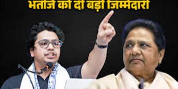 2027 से ठीक पहले मायावती ने ने लॉन्च किया ‘पीडीए’, कौन हैं ‘स्पेशल 7 योद्धा’ जो BSP को बनाएंगे विजेता