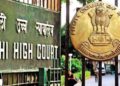 Delhi High Court: इश्क और मुश्क छुपाए नहीं छुपेगा, किसको कॉल रिकॉर्ड और लोकेशन डिटेल्स देखने का मिला अधिकार