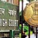 Delhi High Court: इश्क और मुश्क छुपाए नहीं छुपेगा, किसको कॉल रिकॉर्ड और लोकेशन डिटेल्स देखने का मिला अधिकार