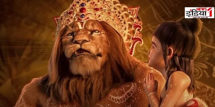 Mahavatar Narsimha