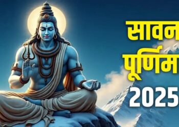 Sawan Purnima 2025 donation and worship benefits