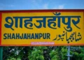 Shahjahanpur