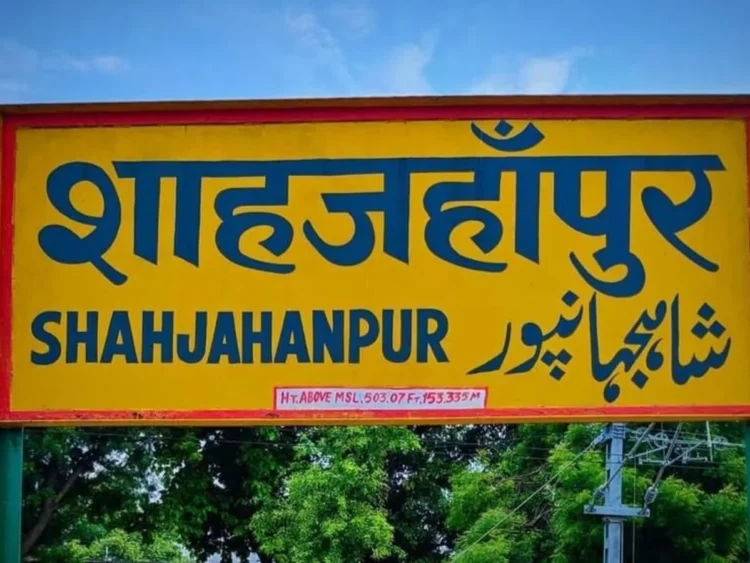 Shahjahanpur