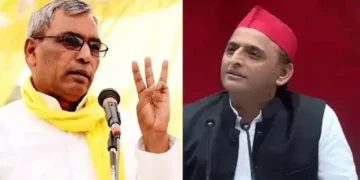 OP Rajbhar