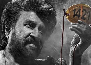 Coolie Ticket Price : एडवांस बुकिंग में फिल्म ने बना दिया रिकॉर्ड, अलग-अलग शहरों में टिकट के दामो क्यों है फ़र्क