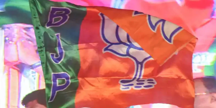 BJP