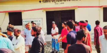 Ballia