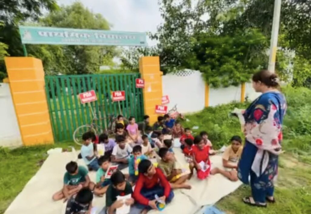 PDA Pathshala