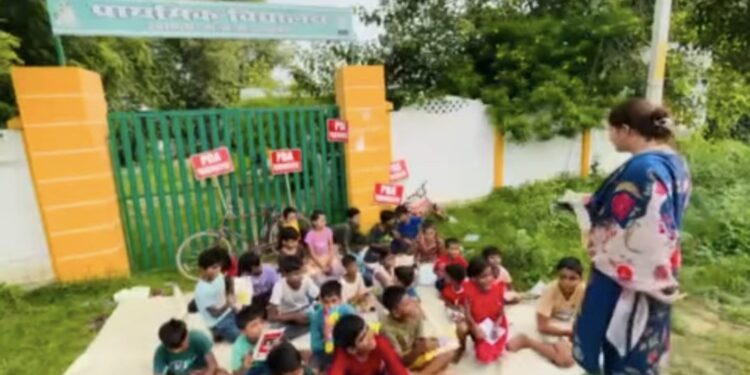 PDA Pathshala