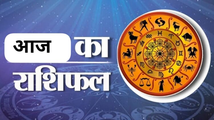 2 August 2025 Daily Horoscope