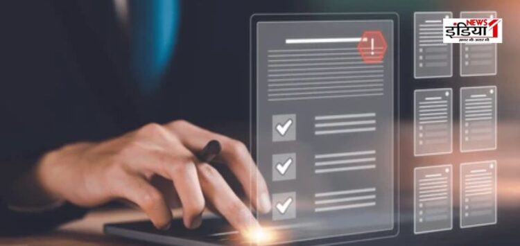 CCRAS Recruitment 2025