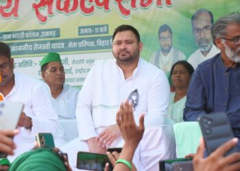 Tejashwi Yadav