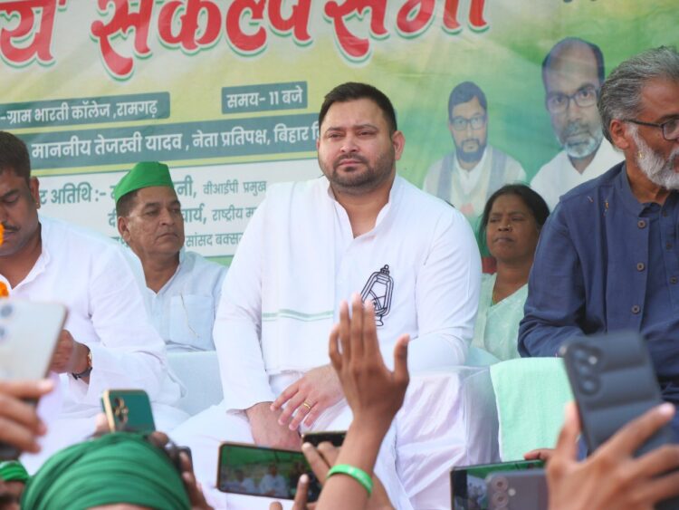 Tejashwi Yadav