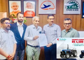 Investment in UP: यमुना एक्सप्रेसवे पर लगेगा ट्रैक्टर प्लांट, किसको मिली 190 एकड़ जमीन, कितना होगा निवेश और कितनी मिलेगी नौकरी?