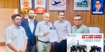 Investment in UP: यमुना एक्सप्रेसवे पर लगेगा ट्रैक्टर प्लांट, किसको मिली 190 एकड़ जमीन, कितना होगा निवेश और कितनी मिलेगी नौकरी?