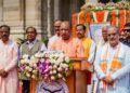 CM Yogi UP