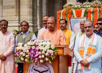 CM Yogi UP