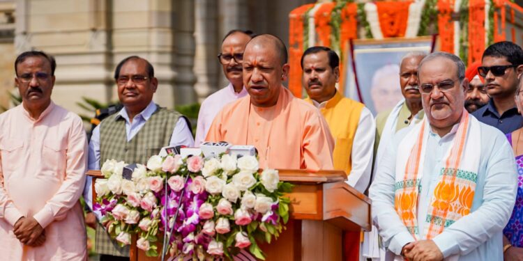 CM Yogi
