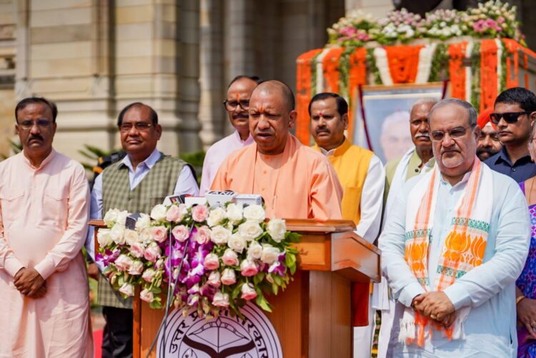 CM Yogi UP