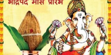 Bhadrapad 2025 Hindu Festivals and Planetary Remedies