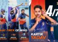UP T20 League 2025