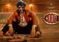 Coolie Movie Leak Rajinikanth