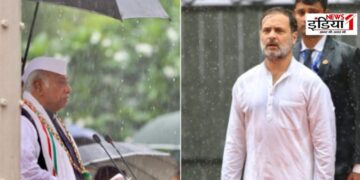 Independence Day 2025