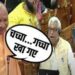 कुएं के मेढ़क का जिक्र कर सदन में गरजे सीएम योगी आदित्यनाथ, कहा, ‘शिवपाल चाचा फिर से खा गए गच्चा’