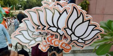 UP BJP